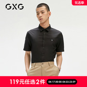 gxg奥莱男夏季商场，同款刺绣短袖，衬衫#gc123578d