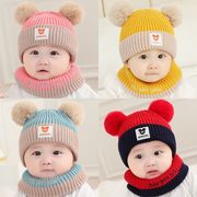 婴儿帽子秋冬0-12个月，男女宝宝公主毛线帽，幼儿保暖可爱围脖1--3岁
