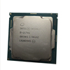 E-2176G Intel/英特尔 至强Xeon E系列 服务器CPU