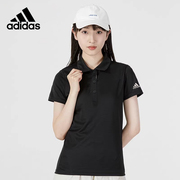 adidas阿迪达斯短袖女士，翻领t恤夏季高尔夫，运动polo衫hr6418