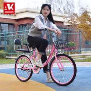 女士自行车复古时尚淑女通勤车城市上班轻便成人男女中小学生单车