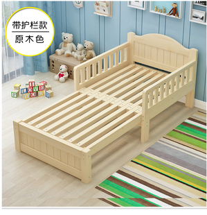 多功能实木沙发两用榻榻米儿童单人，成人伸缩床，床边拼接床抽拉床
