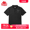 Kappa卡帕男装2024春季运动休闲美式复古短袖T恤K0D32PD40