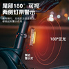 西骑者自行车尾灯山地车夜骑尾灯USB充电警示灯LED公路车骑行装备