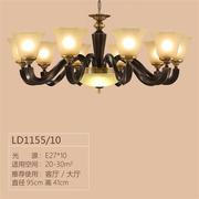 美式吊灯全铜客厅灯，简约现代大气，轻奢卧室灯欧式复古餐厅灯具