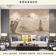 独秀背景墙布苏绣新中式刺绣壁画花鸟壁布客厅电视墙中式轻奢装饰