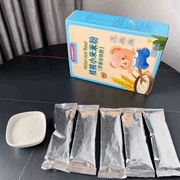 西豆小米米粉盒装250g独立10小包铁锌钙谷物冲调速溶营养米糊
