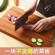 越南铁木菜板实木砧板整木方形板切菜板厨房家用案板防霉