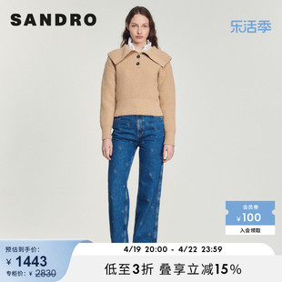 SANDRO Outlet春秋女装法式慵懒系扣大翻领短款针织衫SFPPU01706