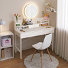 梳妆台卧室现代简约小型化妆台网红ins风小户型女生白色化妆桌子