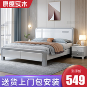 1.8米现代简约主卧储物双人床，1.5单人经济型家用收纳高箱床实木床