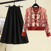 新年圣延红色毛衣钉珠镶钻复古毛衣+毛呢，半身长裙时尚两件套