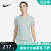 Nike耐克DRI-FIT女子短袖上衣瑜伽跑步防晒速干透气T恤DD0619-309