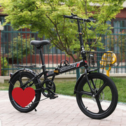 20寸折叠男女式自行车成人学生变速碟G刹单车大人小孩儿童轻便携