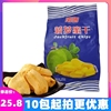 南国食品菠萝蜜干250g水，果干烘烤香脆干果，蜜饯零食海南特产