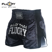 fluory泰拳短裤儿童散打服装，搏击裤格斗训练比赛印花拳击裤成人