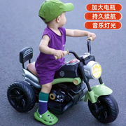 儿童电动摩托车三轮车宝宝充电玩具车可坐人男女孩遥控电瓶车童车