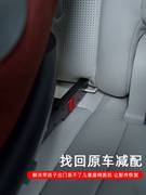 高档适用极氪009汽车儿童，安全座椅isofix硬，接口支架固定器latch配