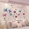 温馨卧室墙贴画浪漫花朵，客厅电视背景墙纸，自粘贴花宿舍房间墙贴纸