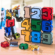 正版趣味数字变形0-9合体机器人金刚战队恐龙英文，字母a-z儿童玩具