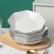 盘子菜盘家用陶瓷餐具北欧风，钻石汤盘高级感早餐盘饭盘碟子水果盘