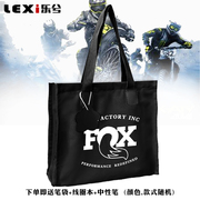 Fox Racing前叉队版越野山地自行车手提帆布包袋学生书包单肩背包