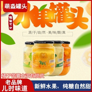 新鲜黄(新鲜黄)桃罐头大瓶水果，罐头水果一箱510克×24瓶水果罐头整箱食品
