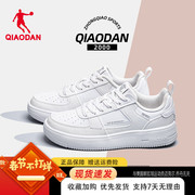 中国乔丹板鞋女2024冬季女士休闲轻便保暖板鞋运动鞋跑步鞋女鞋子