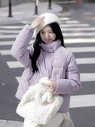香芋紫色短款羽绒服女2023冬季新版加厚90白鸭绒小个子面包服外套