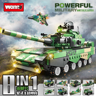 沃马军事山魈号轮式主战坦克装甲车模型兼容乐高儿童拼装积木玩具