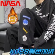 TL-NASA联名休闲裤男女卫裤冬季秋款大码加肥加大加绒运动裤子