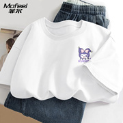 真维斯集团mofeel紫色t恤女短袖2024小个子，高级感宽松上衣女