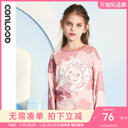conlood粉色迷彩可爱清新卡通图案2024春季女童装长袖T恤上衣
