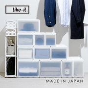like-it日本进口收纳箱，抽屉式衣服收纳盒，塑料整理箱可叠加收纳筐