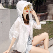 防晒衣女2023夏季韩版宽松透气小个子短款白色防晒服薄款外套