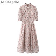 拉夏贝尔lachapelle夏季国风甜美高峰，泡泡袖雪纺连衣裙女长裙子