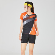 速干V领橙色男女羽毛球服套装修身网球运动吸汗短袖排球乒乓球衣