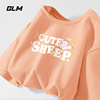 GLM夏季2024纯棉撞色短袖t恤女百搭暖橘色减龄显瘦洋气上衣服