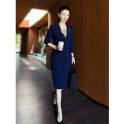 藏青色高端商务工作服西装，半裙时尚通勤职业装，套装2022秋季女