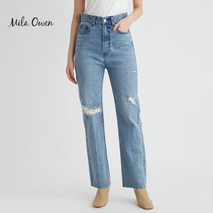 Mila Owen 夏季日系时尚水洗破洞直筒休闲高腰牛仔裤女士长裤