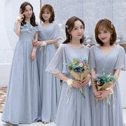 伴娘礼服女2023烟灰色仙，气质长款闺蜜装姐妹团显瘦韩版连衣裙