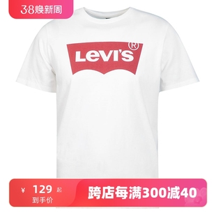 Levi's李维斯男士经典LOGO图案T恤潮流休闲短袖美式休闲男装