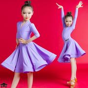 拉丁舞服装儿童女孩专业少儿舞蹈比赛规定，演出表演服女童舞裙跳舞