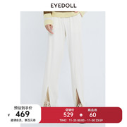 EYEDOLL商场同款23秋季休闲时尚松紧腰裤脚开叉白色长裤