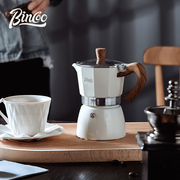 bincoo意式摩卡壶煮咖啡器具户外浓缩萃取手冲咖啡壶电热加热炉