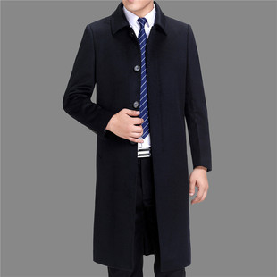 鄂尔多斯市中年男士羊绒，大衣中长款爸爸装羊毛呢外套鹅绒内胆加厚