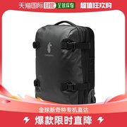香港直邮潮奢 Cotopaxi 女士38 L Allpa Roller Bag 行李箱