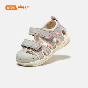 基诺浦夏季学步男女童，凉鞋包头包跟机能鞋魔术贴宝宝鞋txg1159