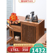 新中式茶水柜实木边几沙发，侧边柜老榆木禅意，茶边柜子烧水储物角柜