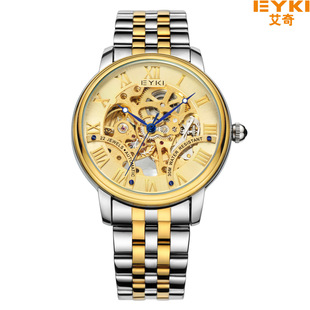 EYKI艾奇手表时尚潮流自动韩版商务镂空手表复古机械钢带男表